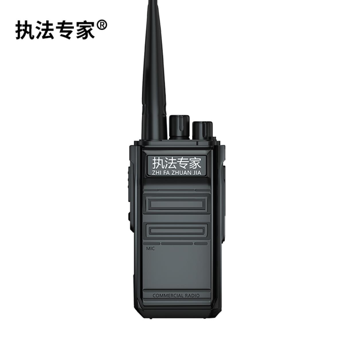 融讯通 B2对讲机