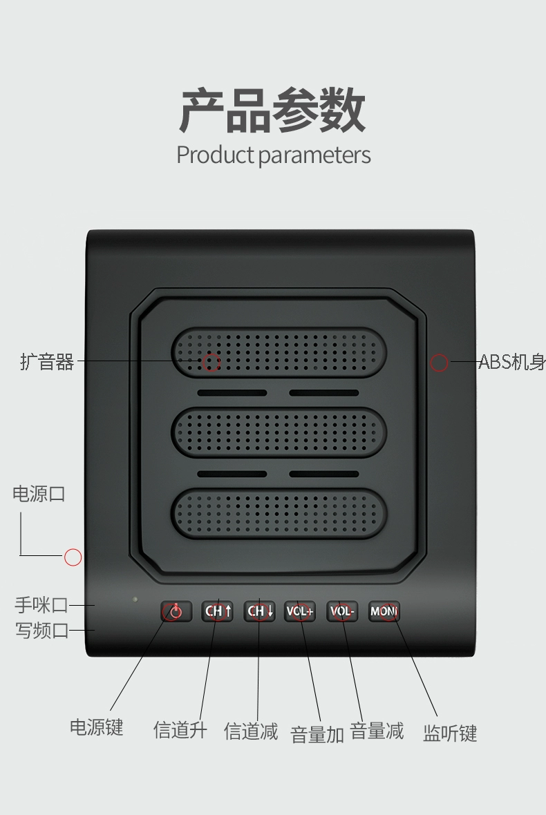 图片10.png