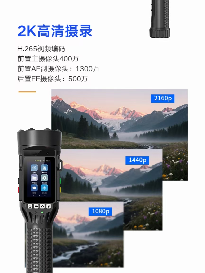 微信图片_20260604200136_570_2.jpg 微信图片_20260604200136_570_2.jpg