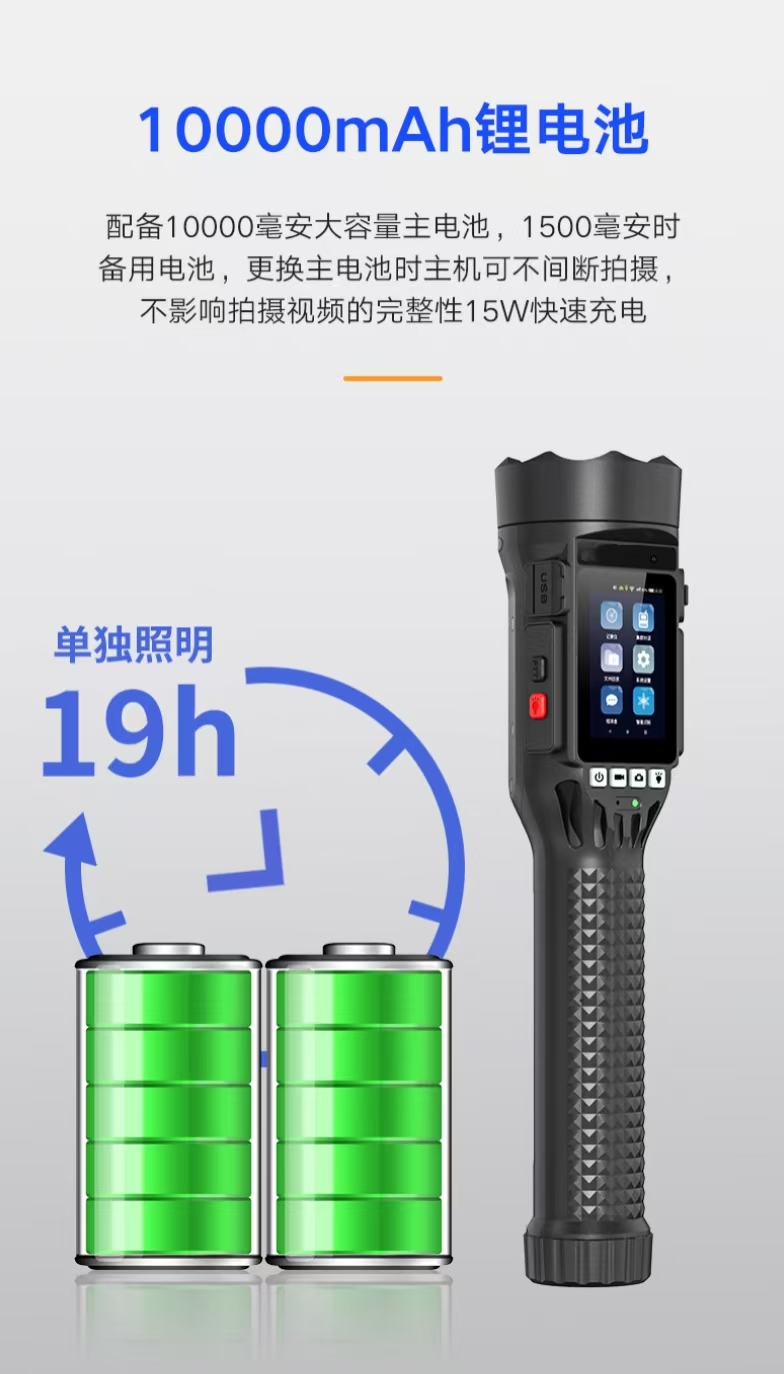 微信图片_20260604200140_573_2.jpg