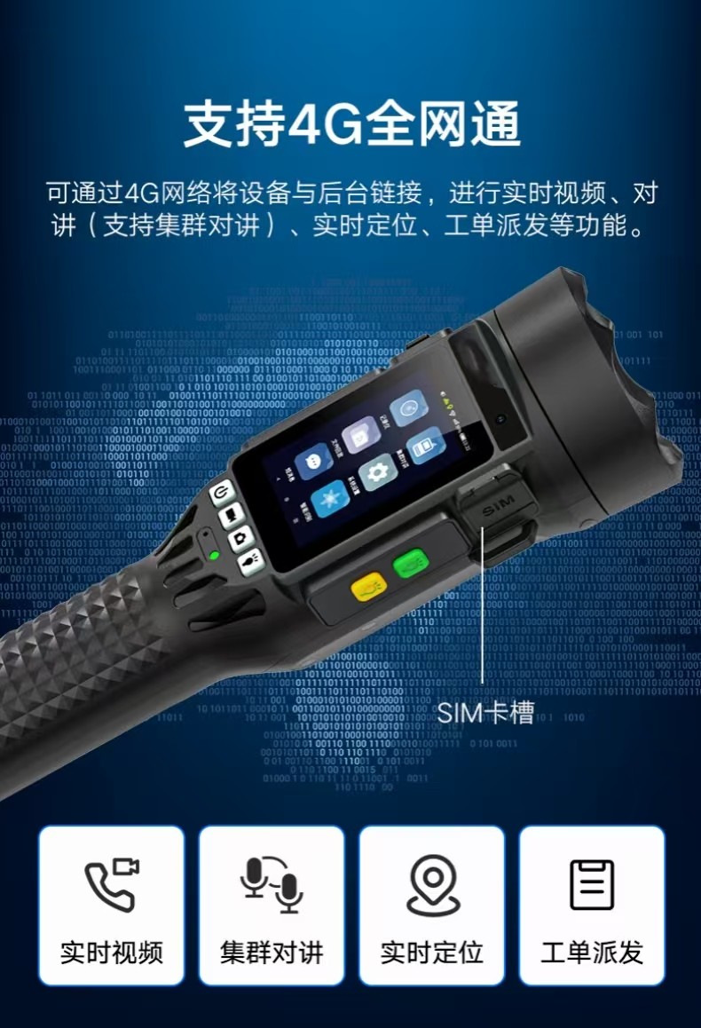 微信图片_20260604200143_576_2.jpg