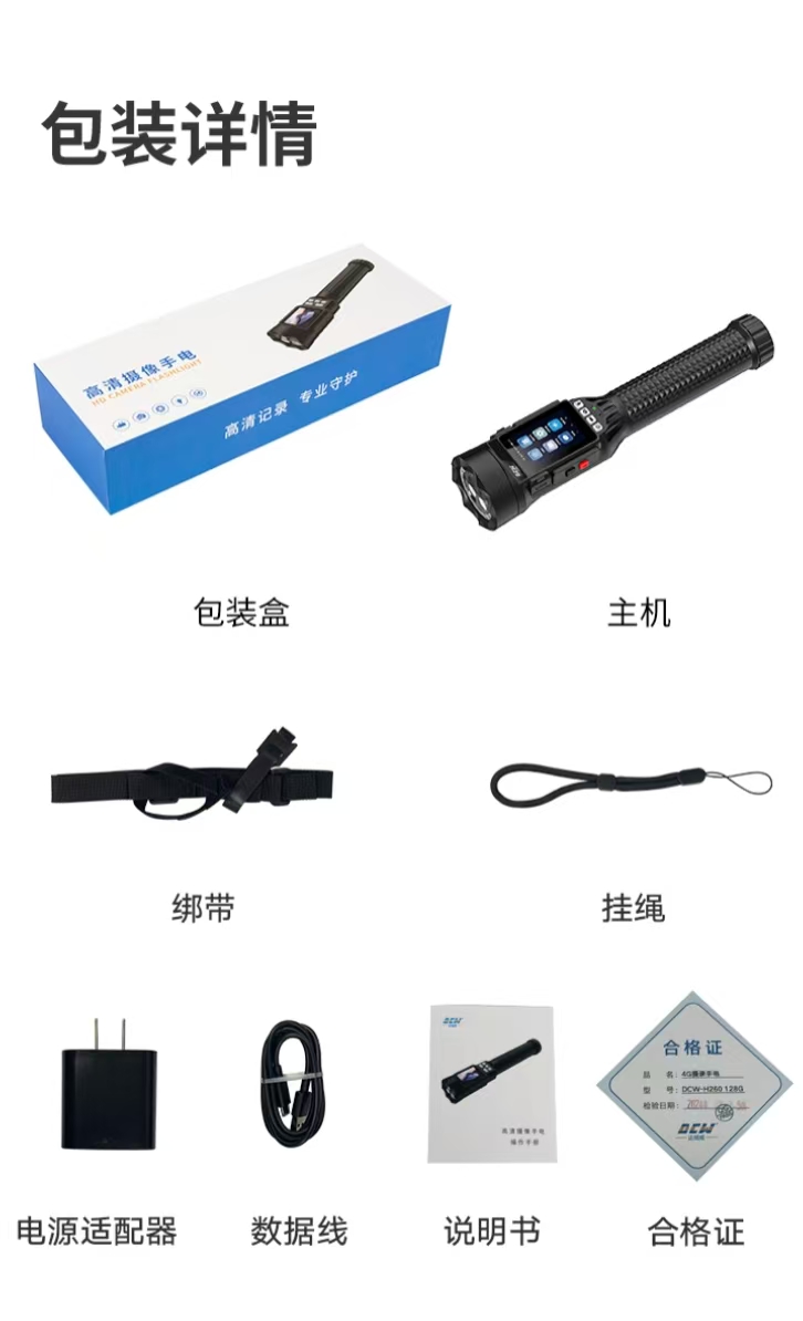微信图片_20260604200144_577_2.jpg