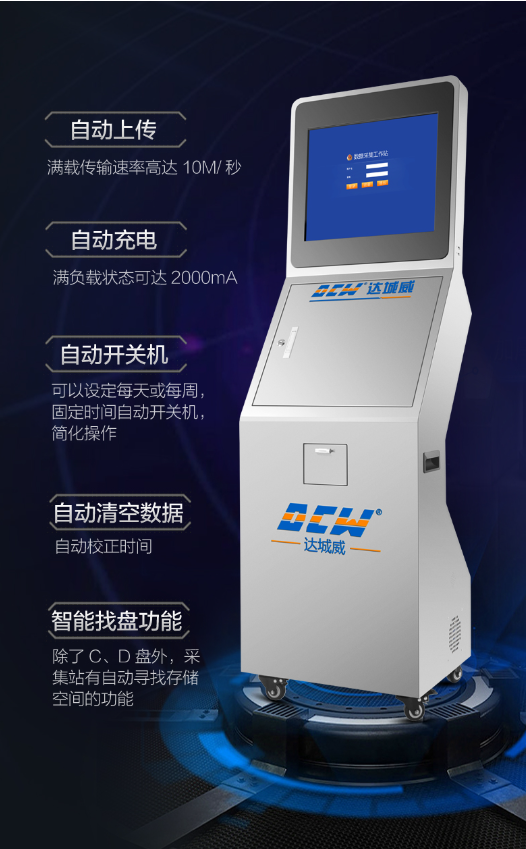 屏幕截图 2026-06-04 203038.png 屏幕截图 2026-06-04 203038.png