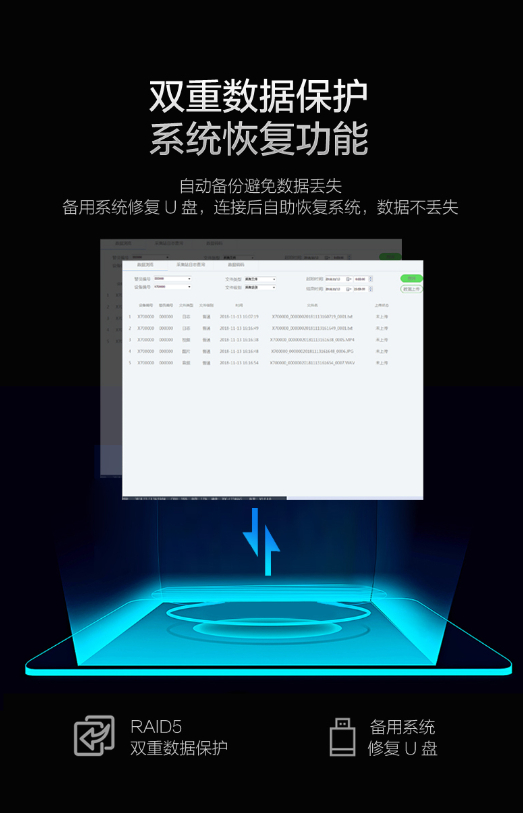 屏幕截图 2026-06-04 203056.png 屏幕截图 2026-06-04 203056.png