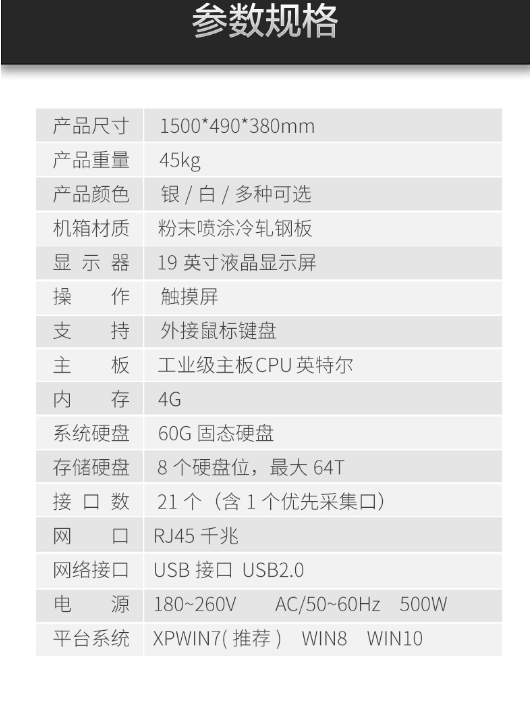 屏幕截图 2026-06-04 203127.png 屏幕截图 2026-06-04 203127.png