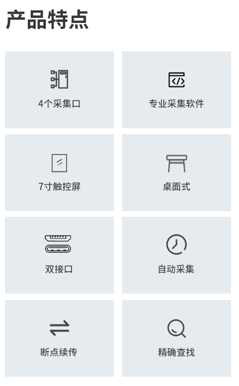 屏幕截图 2026-06-04 204145.png