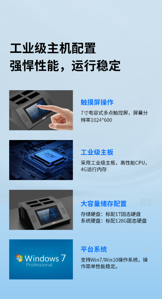 屏幕截图 2026-06-04 204212.png