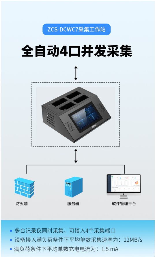 屏幕截图 2026-06-04 204158.png
