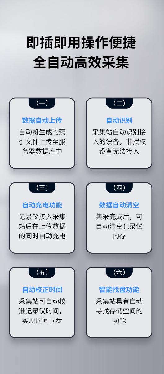 屏幕截图 2026-06-04 204219.png