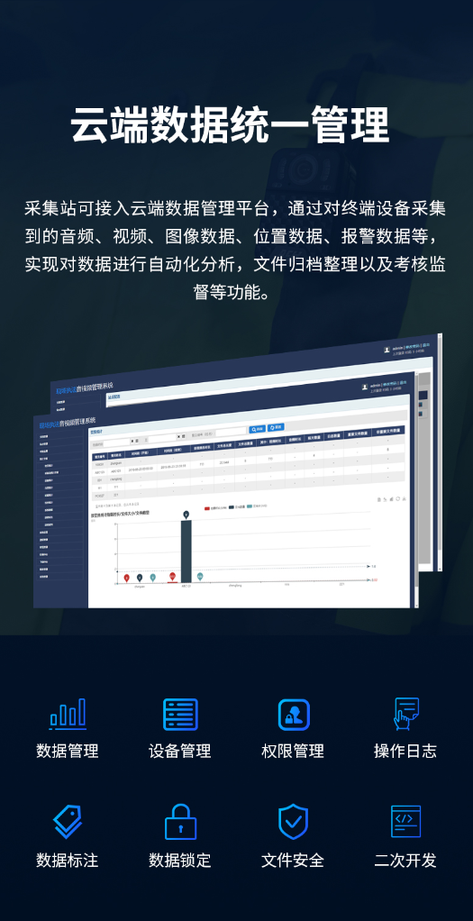 屏幕截图 2026-06-04 204226.png