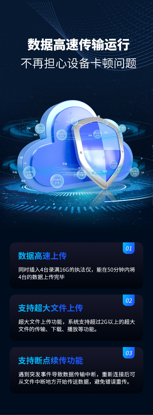 屏幕截图 2026-06-04 204206.png