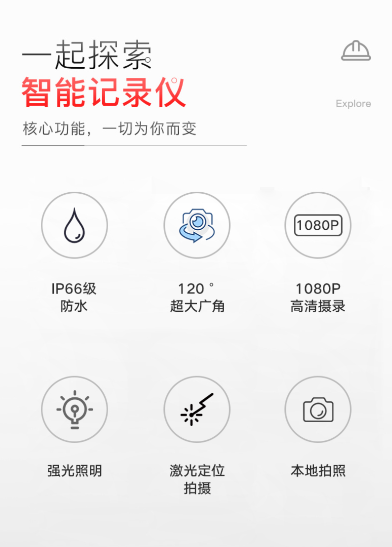 屏幕截图 2026-06-04 205023.png