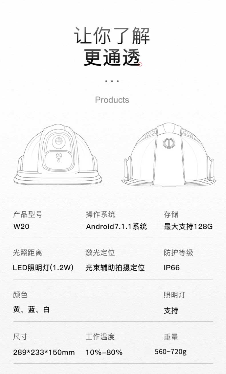 屏幕截图 2026-06-04 205103.png
