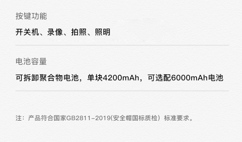屏幕截图 2026-06-04 205107.png