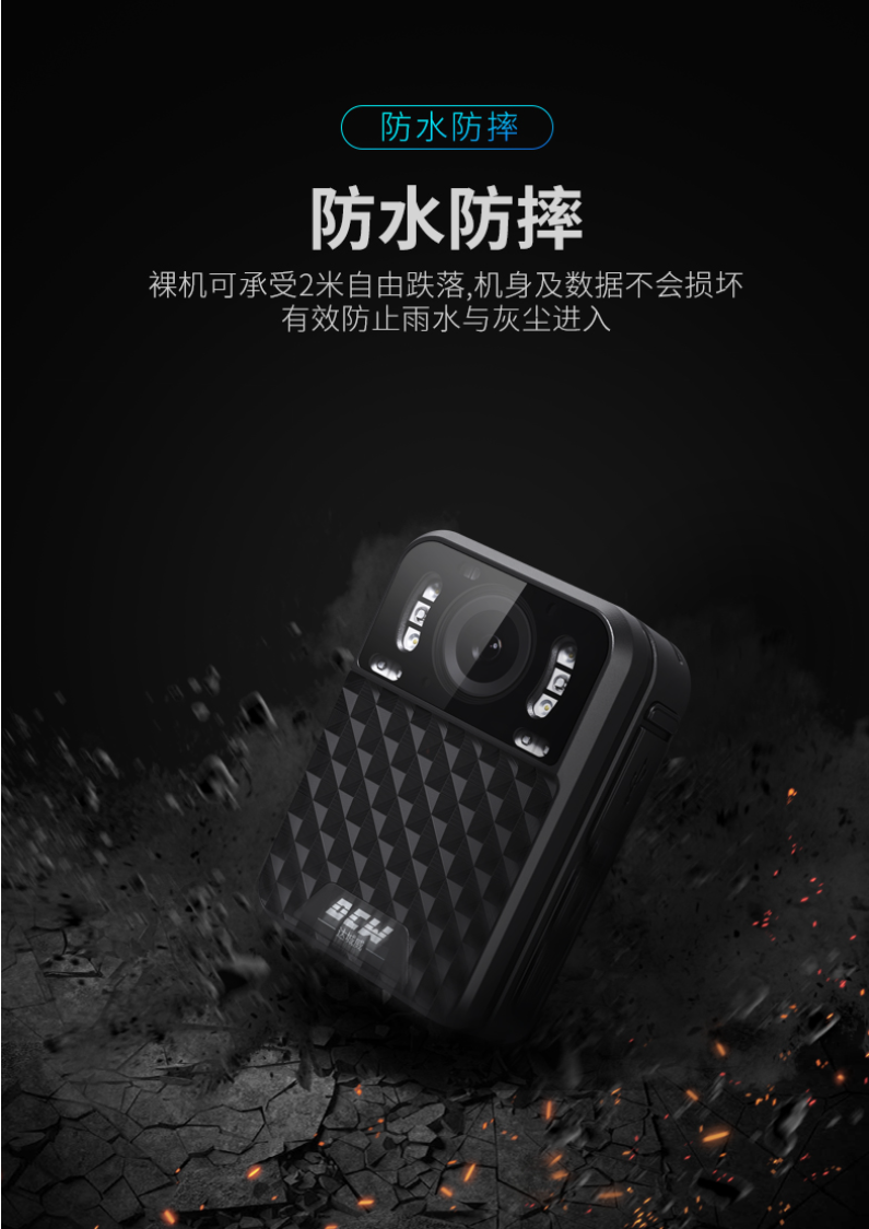 屏幕截图 2026-06-06 140154.png
