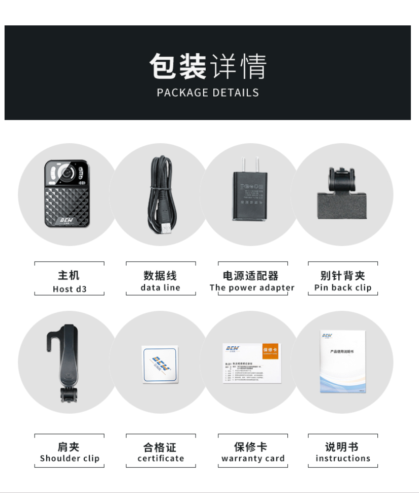 屏幕截图 2026-06-06 140315.png