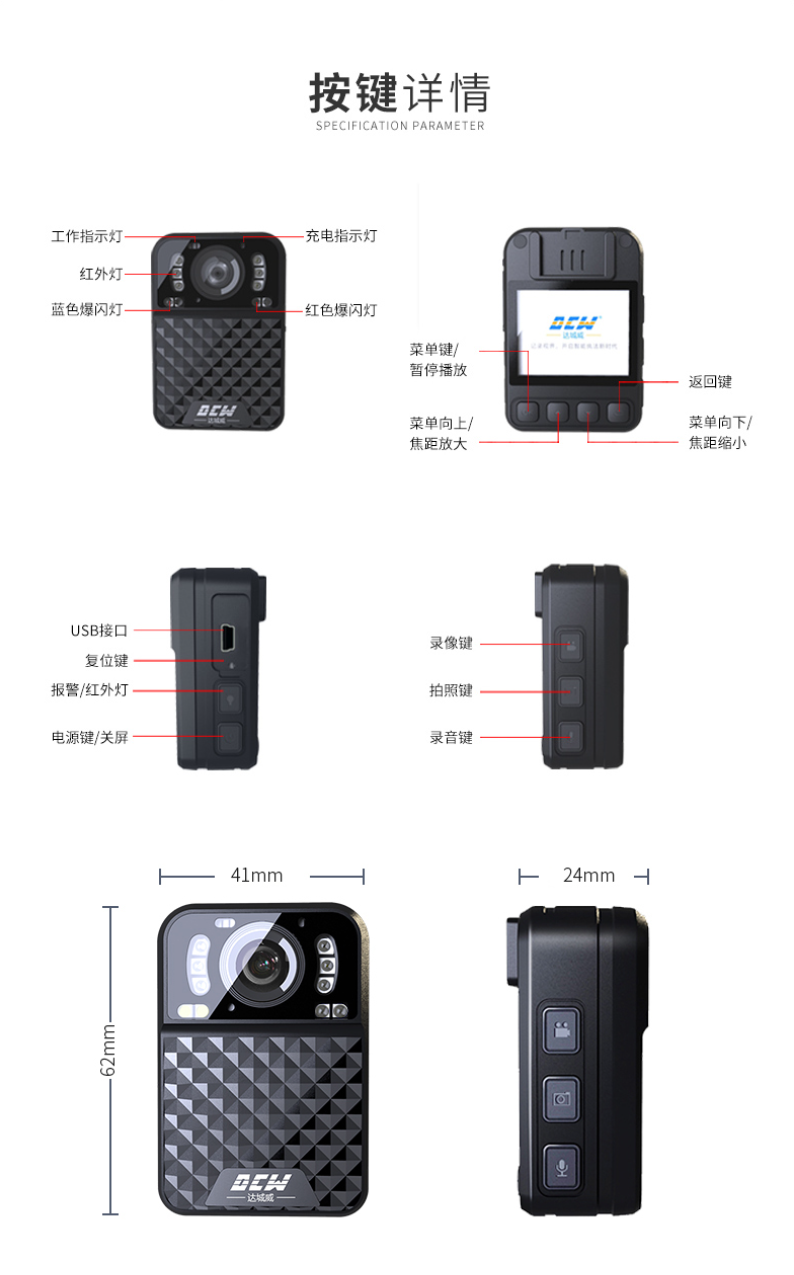 屏幕截图 2026-06-06 140249.png