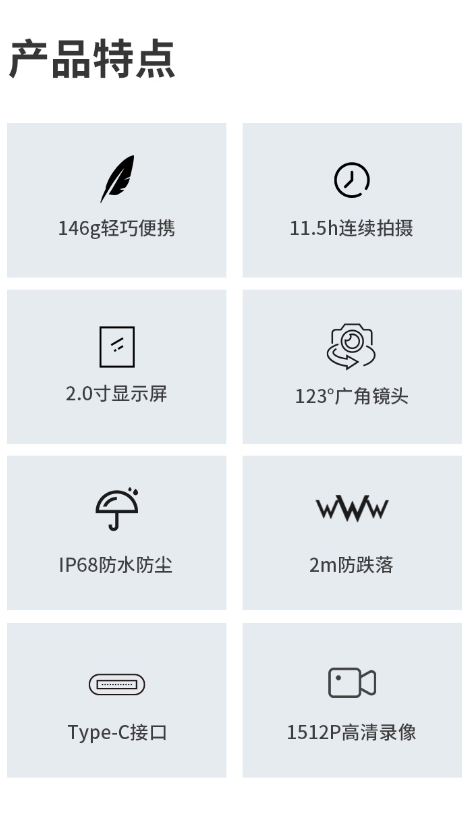屏幕截图 2026-06-06 142428.png