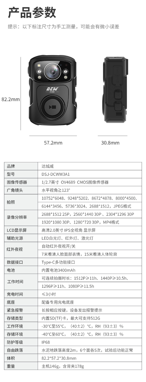 屏幕截图 2026-06-06 142531.png