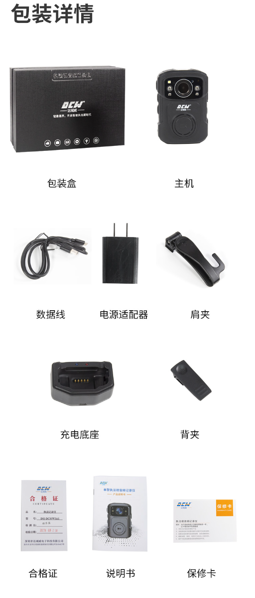 屏幕截图 2026-06-06 142523.png