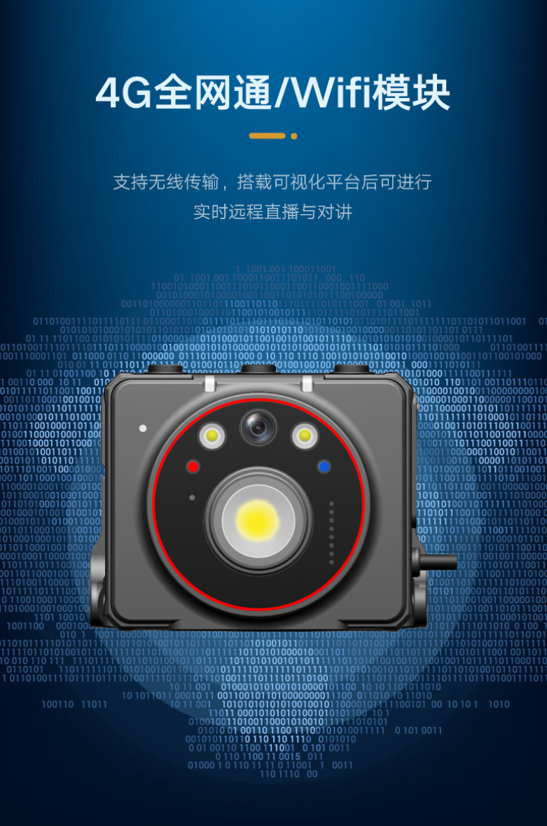 屏幕截图 2026-06-06 143742.png