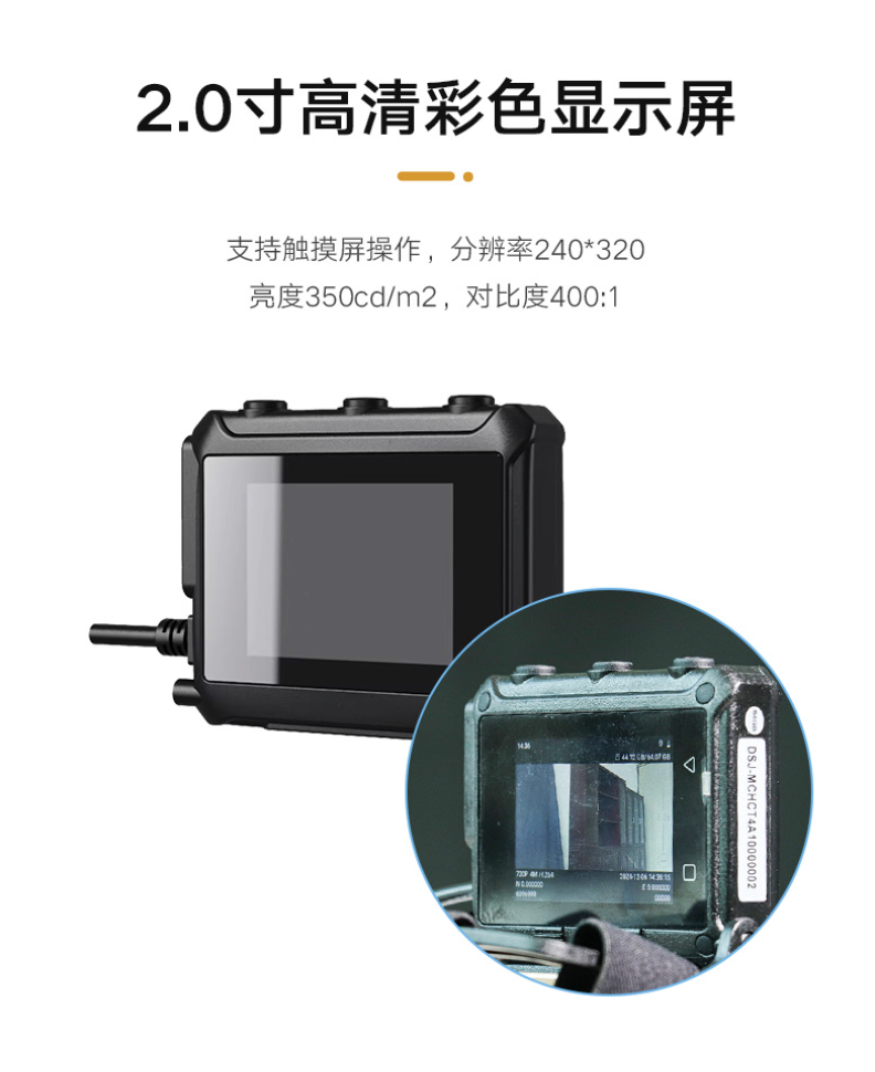 屏幕截图 2026-06-06 143824.png
