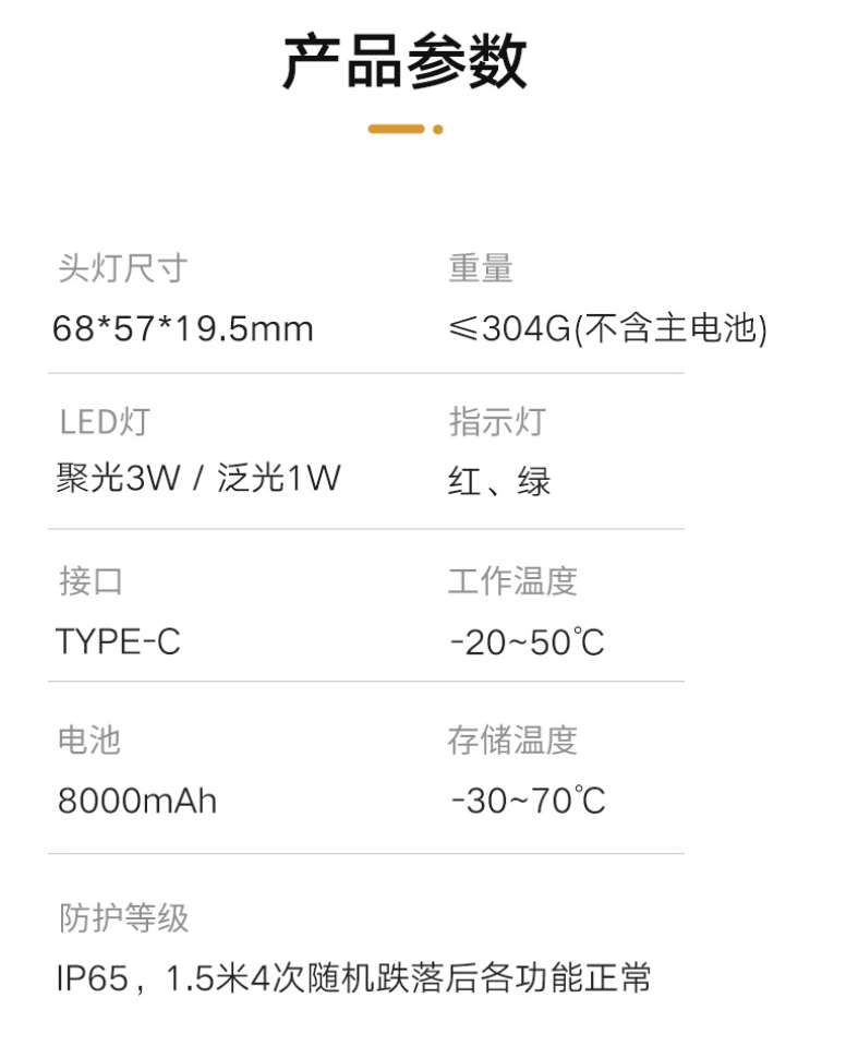 屏幕截图 2026-06-06 143830.png