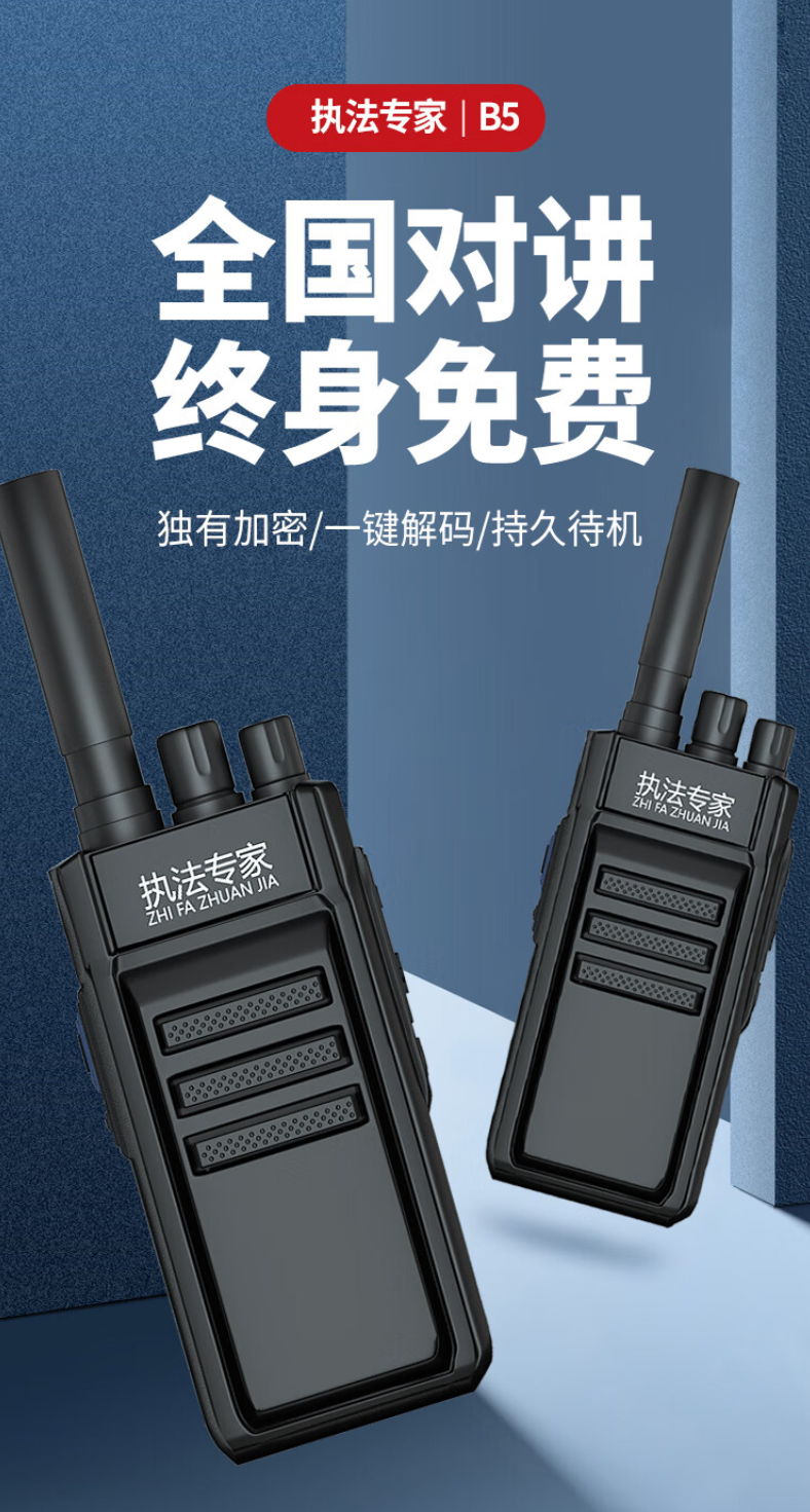 屏幕截图 2026-06-19 161750.png