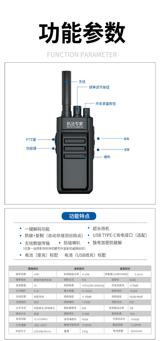 屏幕截图 2026-06-19 161912.png