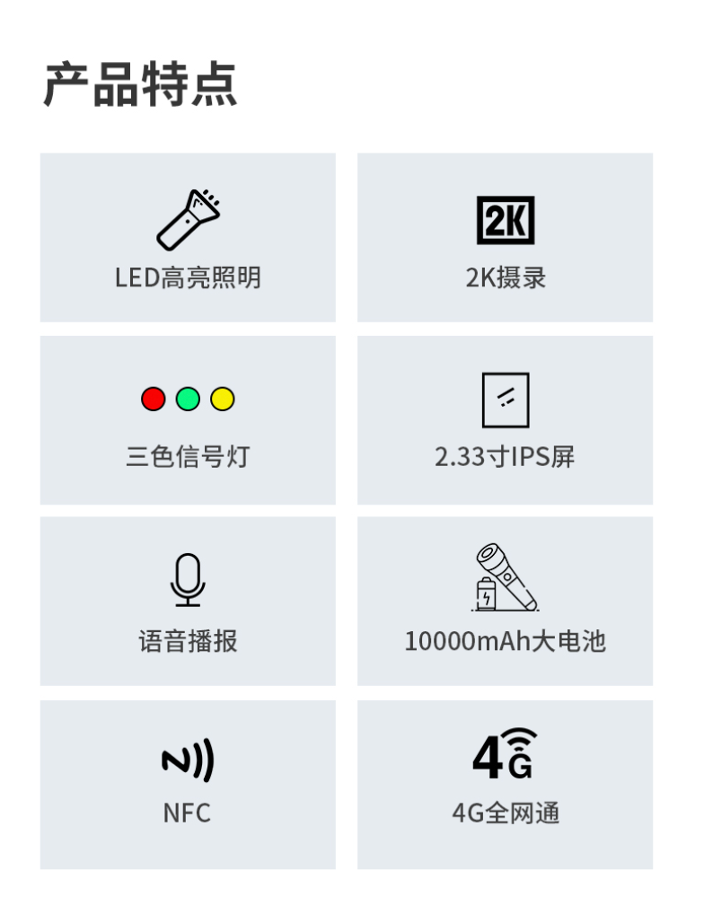 微信图片_20260604194422_557_2.png