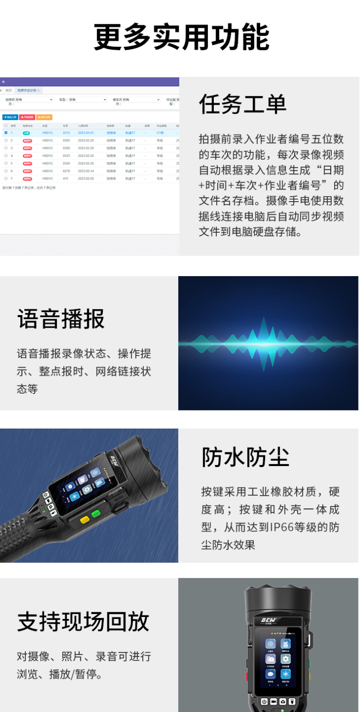 微信图片_20260604194830_566_2.png
